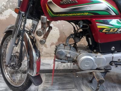 Honda CD 70