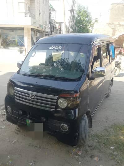 Atrai wagon for sale