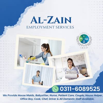 Cook Maid Available Filipino Maids Nanny Patient Care House Helper