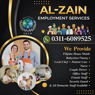 Filipino Maids Cook Nanny Patient Care Helper House Maid Available