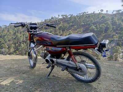 Honda CD 70 2021