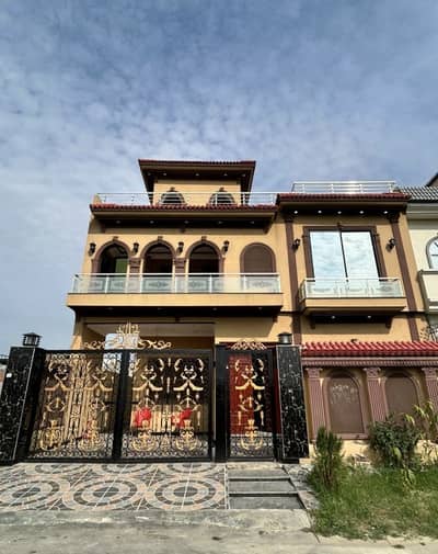 Affordable 10 Marla House For Sale In Lahore | Prime Location