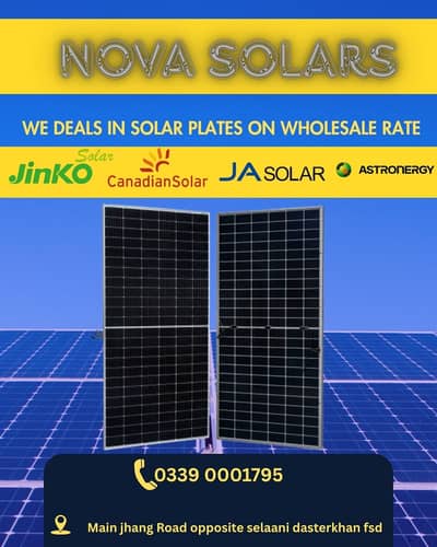 solar panel/585w/610w/jinko/canadian solar plate/JA/longi