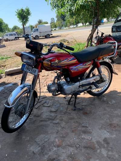 union star 2021 modal Islamabad Number