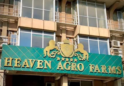 Female Office Manager Required | Goods Transporters