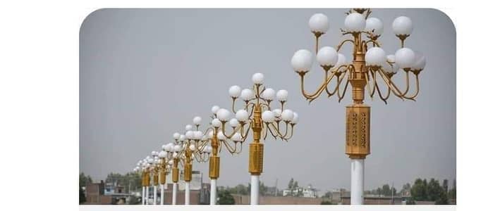 Stadium Poles Street lights Wapda Poles Sign board Pipes