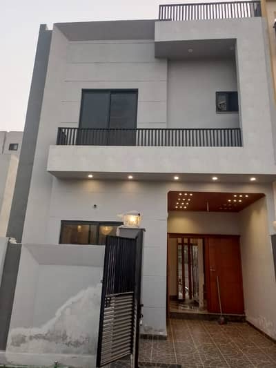 A Well Designed House Is Up For sale In An Ideal Location In Lahore