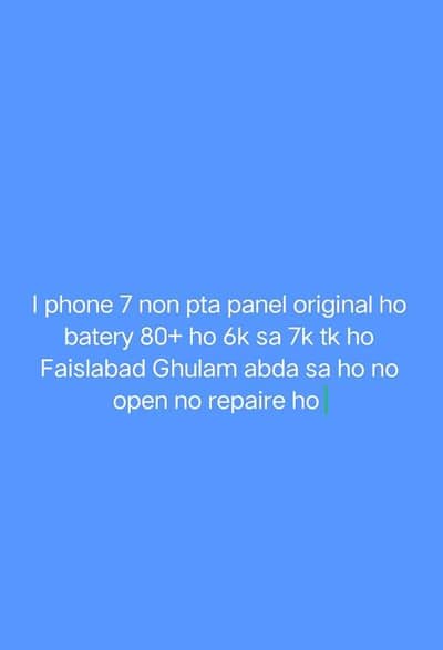 I phone 7 non pta ho panel batery original ho cundion shi ho