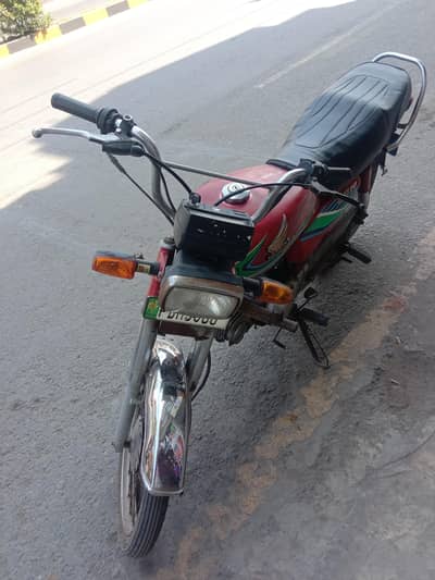 Honda cd70 2017 model
