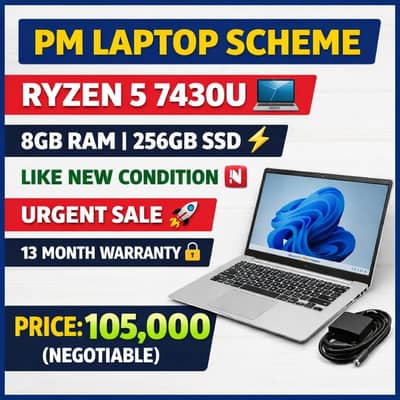 Mechrevo R14P 2025 | Ryzen 5 | 8GB/256GB | 13 Months Warranty