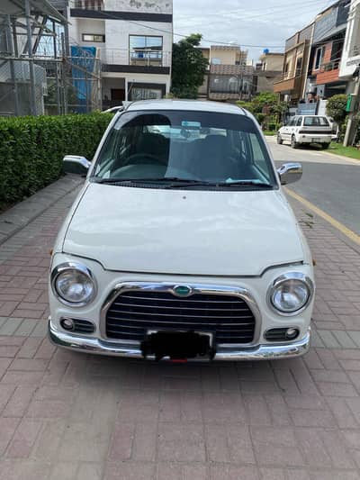 Coure 2005 Total geniune Paint