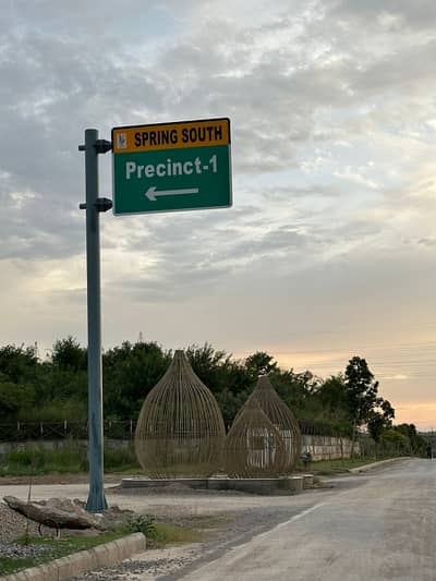 sale The Ideally Located Residential Plot For An Incredible Price Of Pkr Rs. 15500000