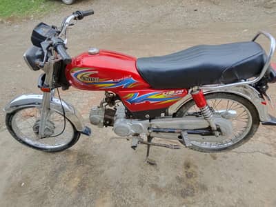 united mdl 2019 sawbi namber location sawbi topi 03125628818