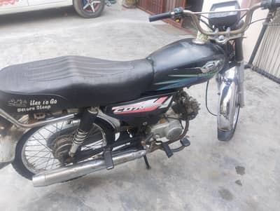 Road Prince 70cc 2017 model