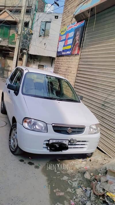 2006 model hai just shower hai engine 10%10 hai 660Cc hai new seat hai