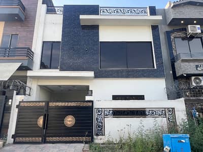 House For Sale At Faisal Town Phase 1 Block C