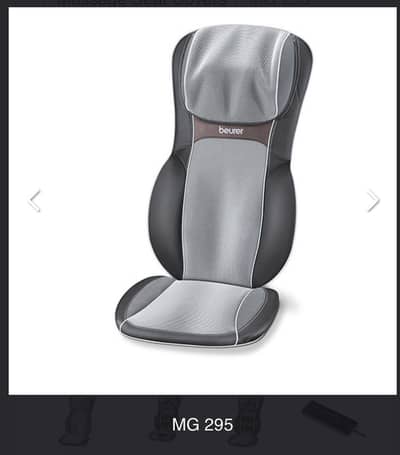 German Beurer Body Massager with Remote Control