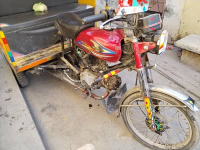 rickshaw for sale United 2021