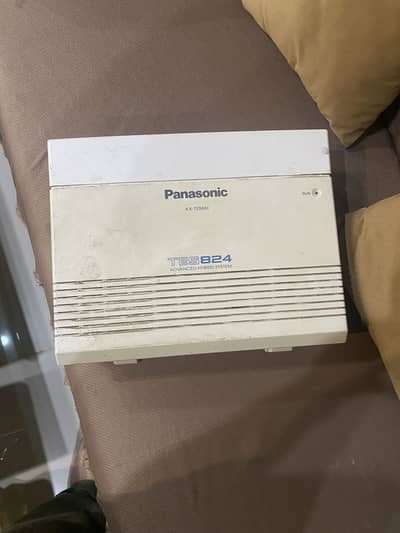 Panasonic Intercom System