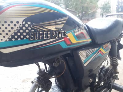 super power 2020 model sealed engine gunien condition 03133365941