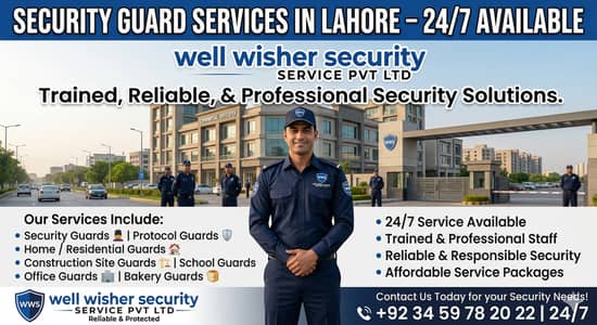 Security Guards/ Protocol Guards/ Home Guards/Construction Site Guards