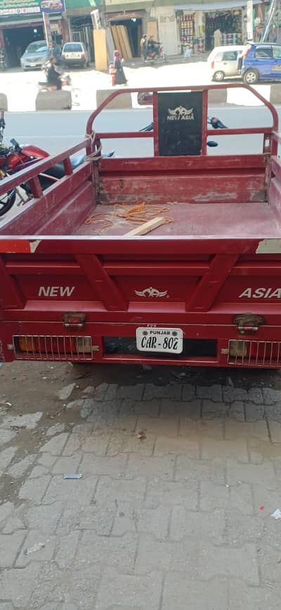 afridi ply wood agency