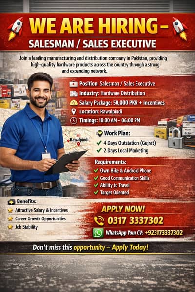 Sales Executive for  Rawalpindi to Gujrat