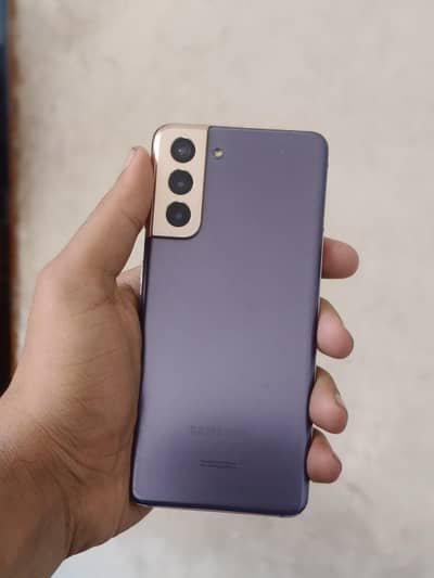 Samsung S21 official