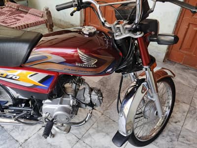 Honda CD 70 lush and genwain condition Aplied for 2025 ModeL. . . . . .
