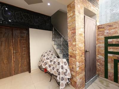 A Prime Location 2 Marla House Has Landed On Market In Formanites Housing Scheme - Block N Of Lahore