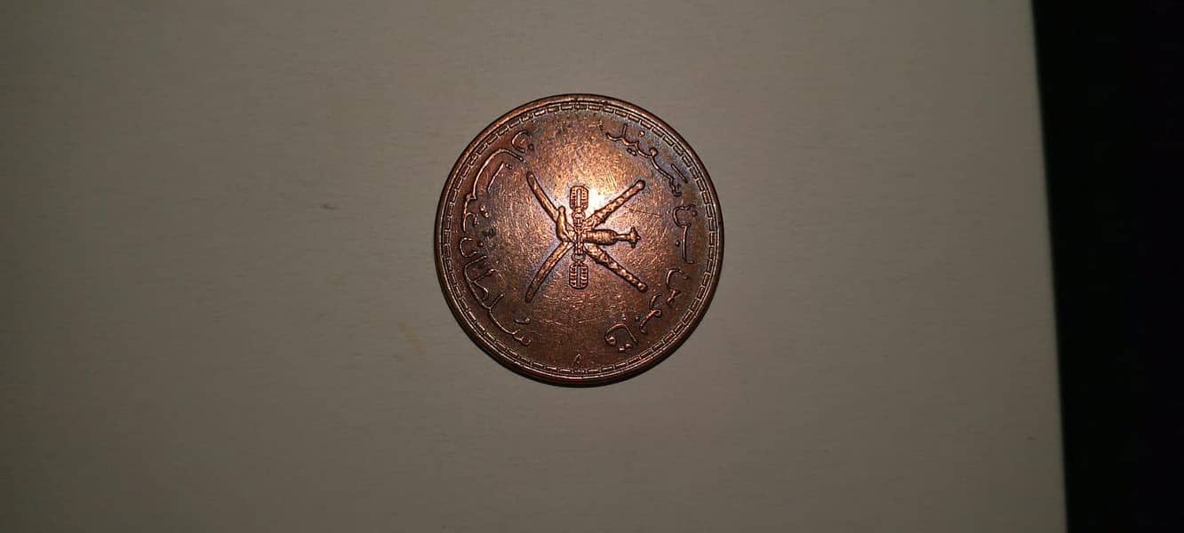 Coins 0