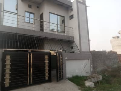 Buy Your Ideal 5 Marla Gray Structure In A Prime Location Of Lahore