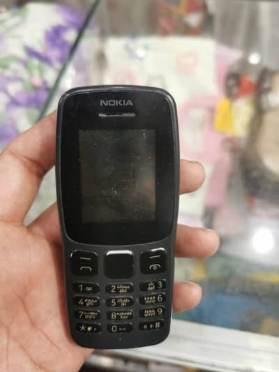 NOKIA 105 CLASSIC