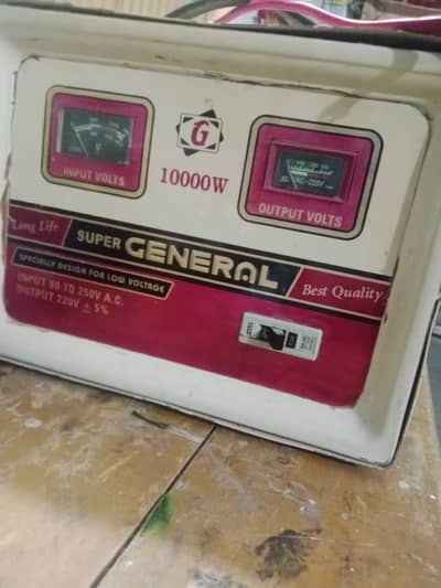 Super General 10,000W Voltage Stabilizer
