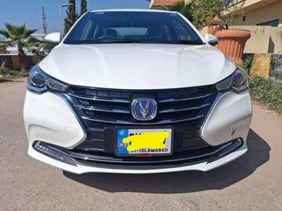 Alsvin Lumiere - 5 month used