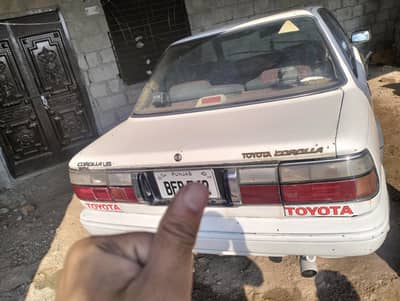 Good car for home use