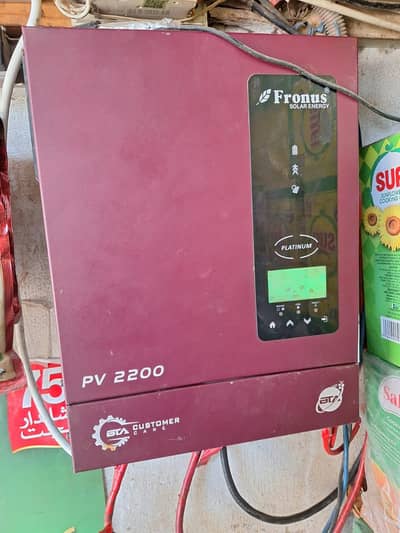 Fronus platinum  model pv. 2200     Pv. 2200