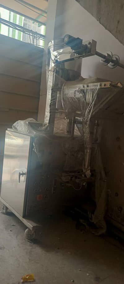 new brand packibg machine for sale