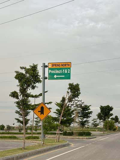 Your Ideal 5 Marla Residential Plot Has Just Become Available In Kohistan Enclave