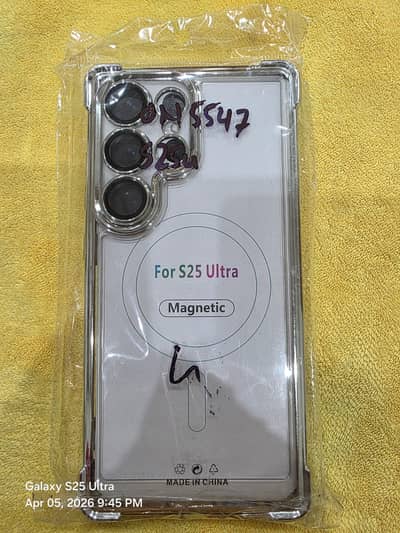 Samsung S25 Ultra case