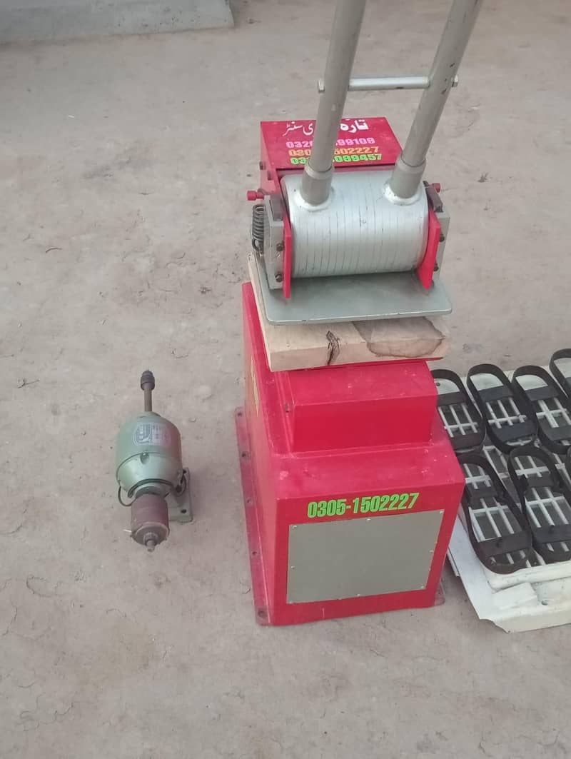 clipper making machine 2