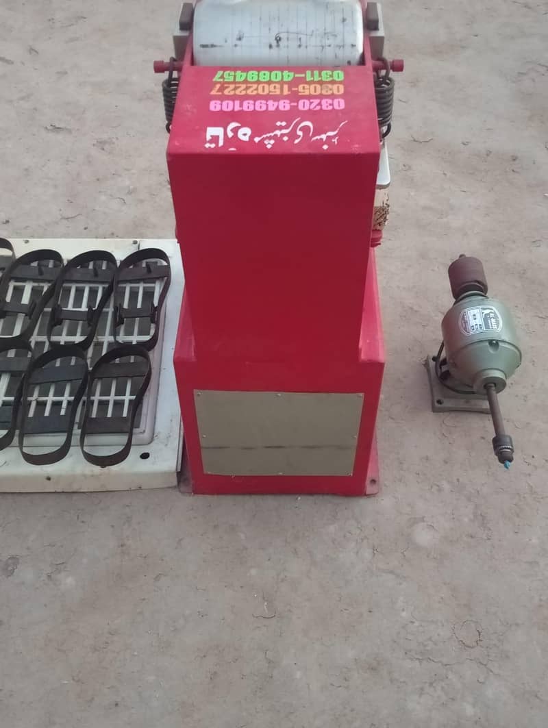 clipper making machine 5