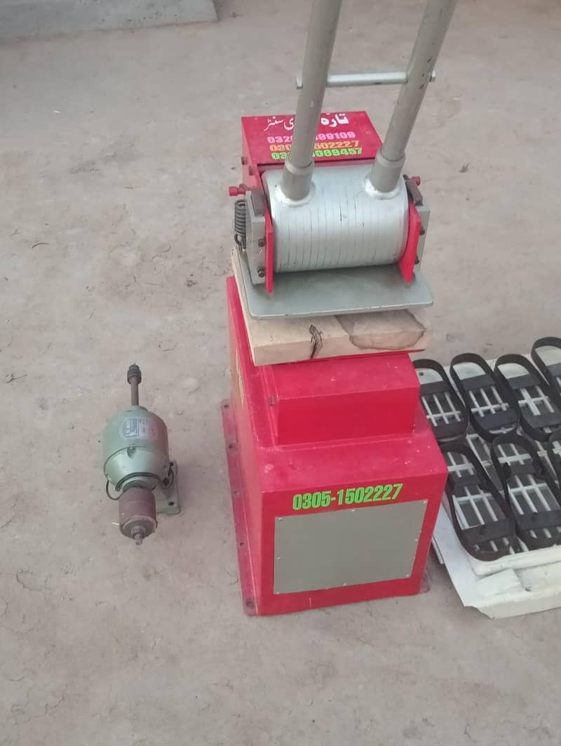 clipper making machine 6