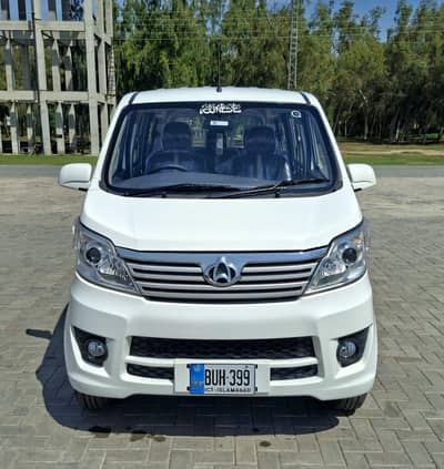 Totally Genuine Karvaan Plus 2022