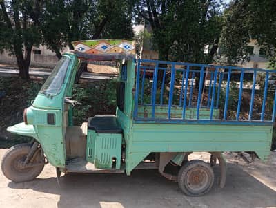 salf strat rickshaw behtreen condition