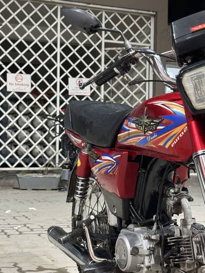 Union Star 70cc – 2022 Model | Islamabad Registered