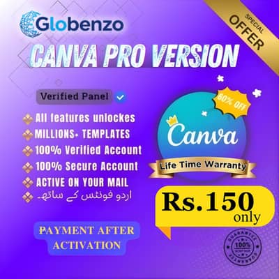 Canva Pro siraf 150 Lifetime  pehlay check karo phir payment