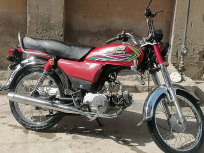 Crown Jazba Plus 70 - 1st Owner, Complete Documents, Excellent