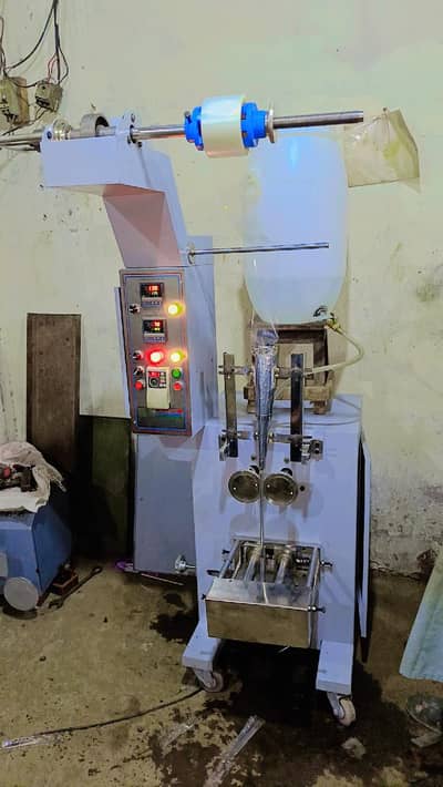 juice ice lole parking mechanics