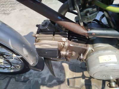 koi Kam nai hona wala